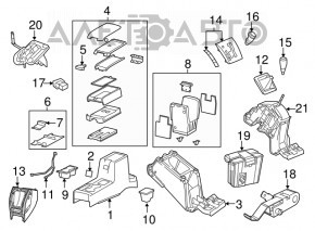Armrest Jeep Compass 11-16 beige