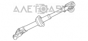 Toyota Highlander 14-19 Steering Joint