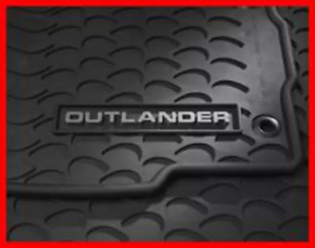 Carpet interior front right Mitsubishi Outlander 14-21 cloth black