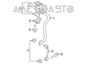Rear stabilizer VW Touareg 11-17 blue 23.6mm rusty