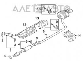 Rear muffler with barrel for Hyundai Sonata 15-17 2.4 SE