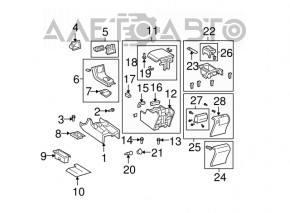 Toyota Sequoia 08-16 Armrest Without Top Cover