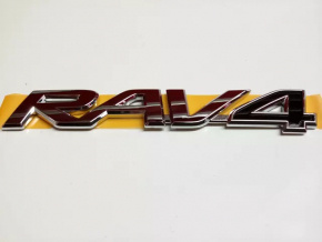 Emblem inscription "RAV4" trunk door Toyota Rav4 13-18