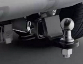 Towbar hook Jaguar F-Pace X761 17- with keys