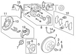 Rear right support Infiniti FX35 FX45 03-08