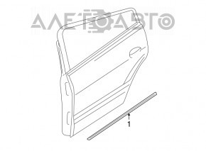 Mitsubishi Galant 2004-2005 Lower Rear Right Door Trim