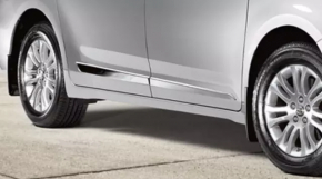 Door trim lower front left Toyota Sienna 11-20 chrome