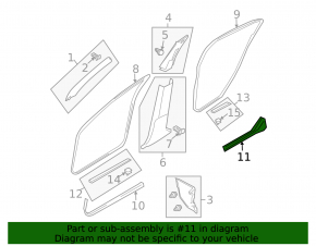 Inner rear right door sill plate for Infiniti G25 G35 G37 4d 06-15