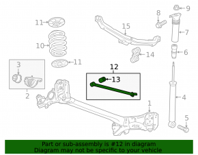 Chevrolet Cruze 16- Rear Beam Rod