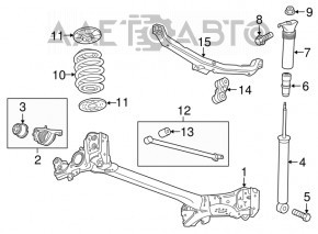 Rear beam rod Chevrolet Cruze 16-19