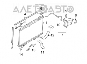 Nissan Murano z50 03-07 Coolant Expansion Tank with Cap
