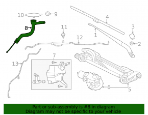Washer reservoir neck for Nissan Leaf 20-25