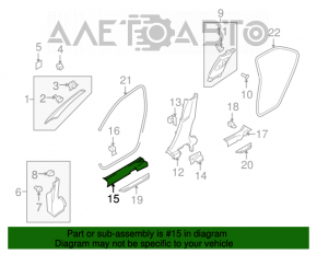 Suzuki Kizashi 10-15 front right inner door sill trim beige