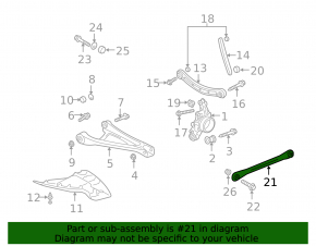 Rear left transverse rod Audi Q7 4L 10-15