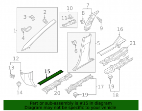 Front left door sill plate for Nissan Ariya 23-25, black