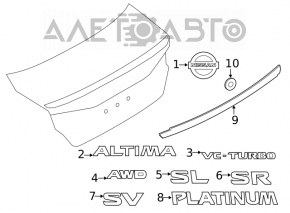 Nissan Kicks 21-23 tailgate logo emblem