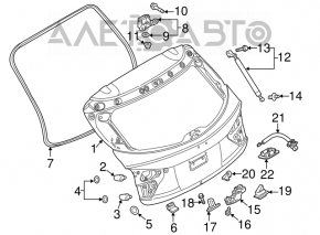 Mazda CX-5 13-16 trunk lock