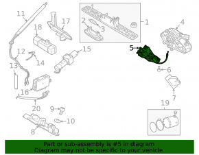 Volvo XC60 10-17 electric tailgate lock