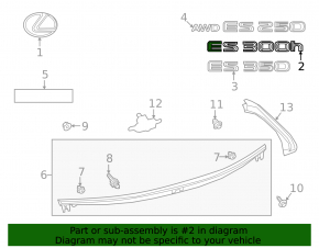 Emblem inscription ES300H trunk lid Lexus ES300h 19-22