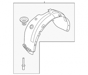 Front left fender liner for Kia Sportage 23-25 with mudguard
