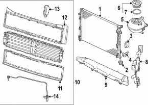 Lower radiator deflector VW Atlas 24-25 2.0T