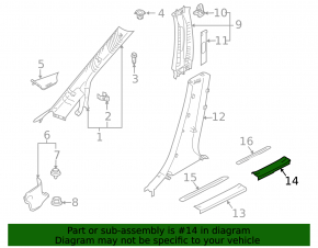 Door sill trim rear right inner Mazda CX-7 06-09 gray, worn
