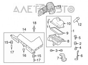 Air duct for manifold Nissan Maxima A36 16-18