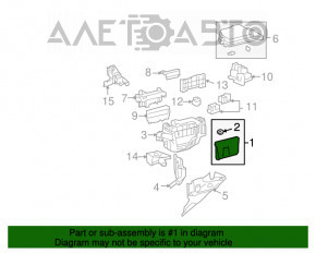 Junction Block Light Lexus RX350 RX450h 10-12