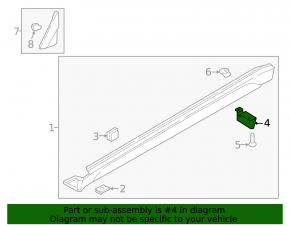 Rear right sill mudguard Hyundai Tucson 16-21