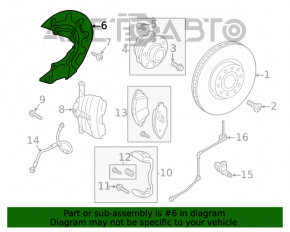 Brake Disc Cover Front Left VW Atlas 18-
