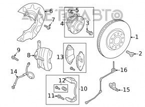Brake Disc Cover Front Left VW Atlas 18-
