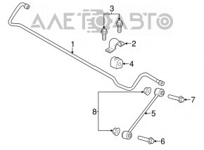 Rear stabilizer Dodge Charger 11-14