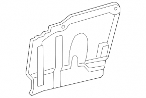 Left side engine guard for Toyota RAV4 2012 Canada built, 2.4"