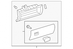 Glove box, lower glove compartment Toyota Sequoia 08-09 beige, scratch