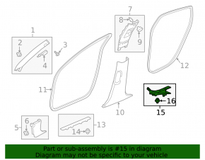 Honda Accord 18-22 black rear right door sill plate