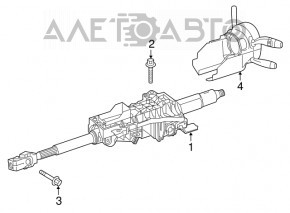 Guitar assembly Mercedes GLA 14-20
