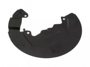 Brake Disc Cover Front Left Ford Mustang mk6 15-23 2 Pistons