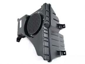 Subwoofer Dodge Journey 11-20