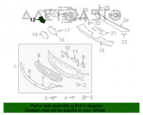 Mazda CX-5 Front Grille Emblem 16