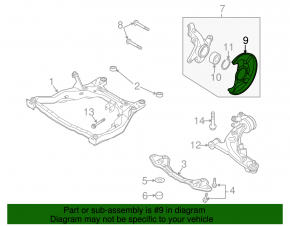 Brake Disc Cover Front Right Mazda CX-7 06-12