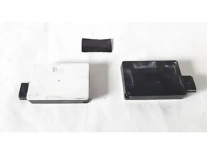 Cadillac ATS 13-14 Right Blind Spot Sensor