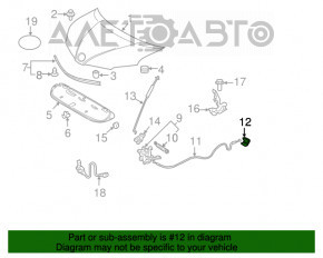 Hood release lever Toyota Prius V 12-17 beige