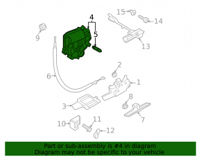 Audi Q4 e-tron 22-25 trunk lock actuator