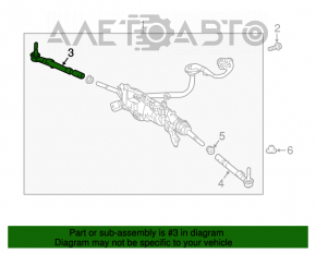 Steering rod with tip right Lexus LS500 18-20