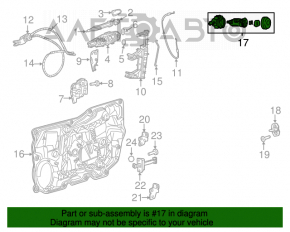 Front left lock cylinder Dodge Dart 13-16