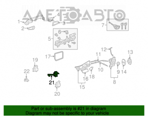 Front right door stop Lexus RX350 RX450h 10-15