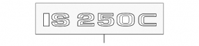 Emblem inscription IS250 trunk lid Lexus IS 14-20