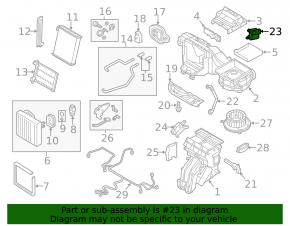 Actuator motor heater drive VW Tiguan 09-17