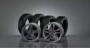 Spare tire for Audi Q5 8R 09-17 R18