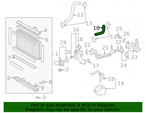Cooling pipe upper short Lexus GS300 GS350 GS450h 06-11